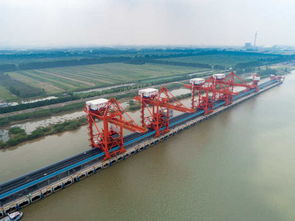 江蘇華電句容煤炭?jī)?chǔ)運(yùn)工程通過(guò)交工驗(yàn)收