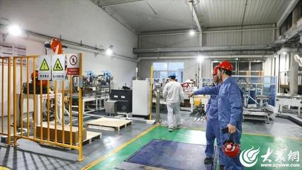 臨沂河?xùn)|:加快推進(jìn)設(shè)備更新升級(jí) 提升全區(qū)工業(yè)整體競爭力