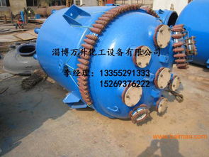 山東搪玻璃反應罐 搪玻璃反應罐廠家 供應 供應商 萬升市,山東搪玻璃反應罐 搪玻璃反應罐廠家 供應 供應商 萬升市生產廠家,山東搪玻璃反應罐 搪玻璃反應罐廠家