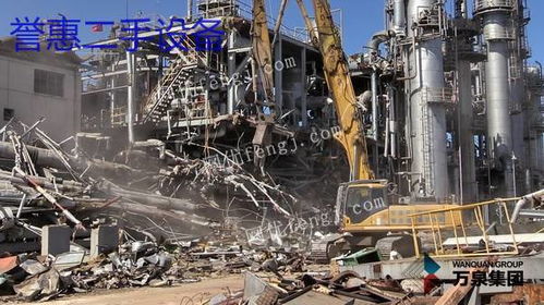 江蘇長期承接化工廠整廠拆遷與化工設備制造服務